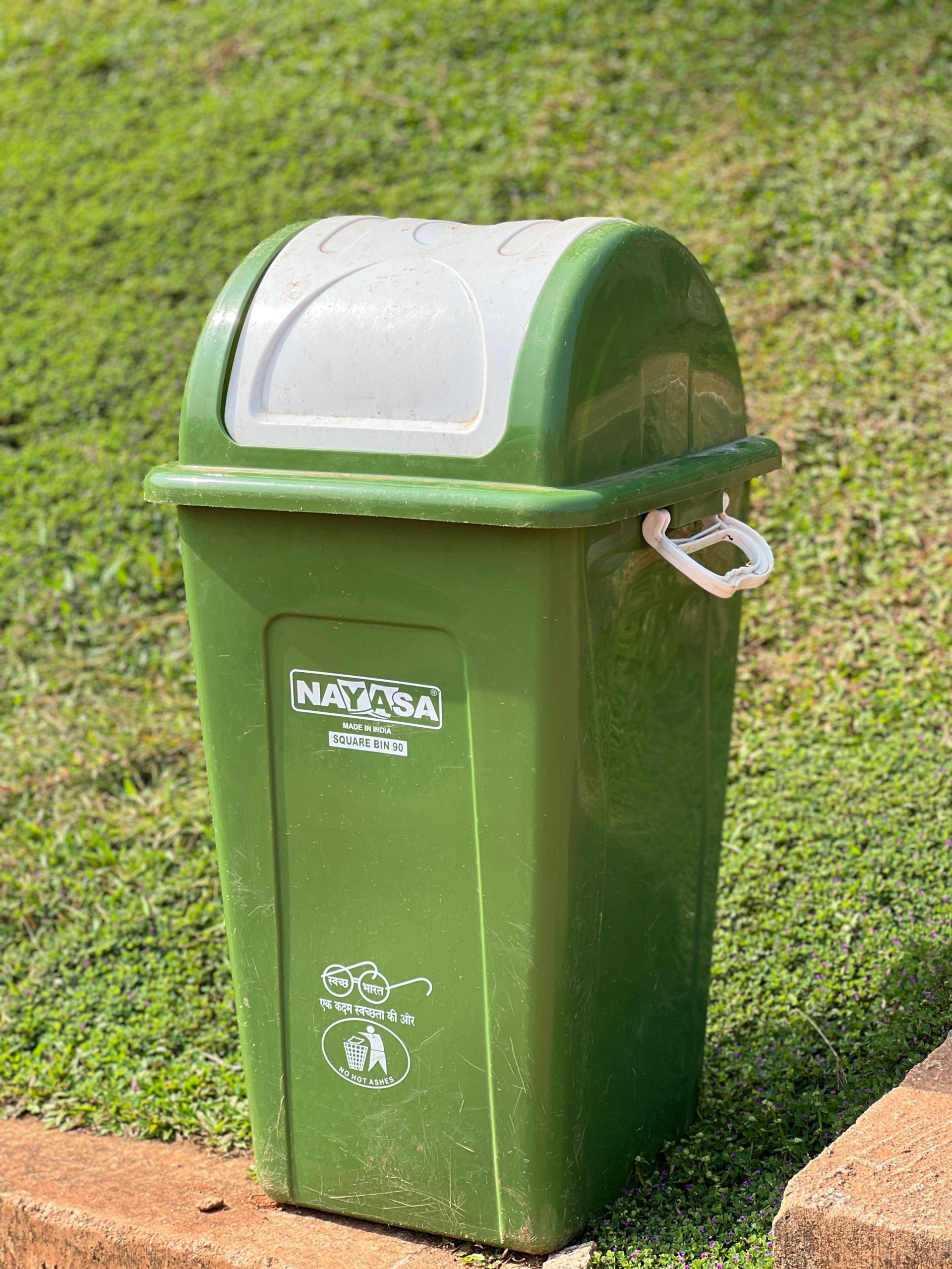 Recycling Bin